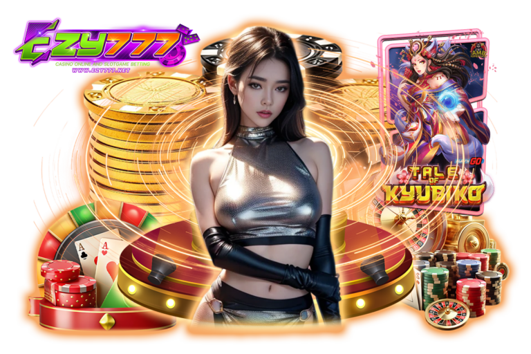 ezy777 เว็บสล็อตยุคใหม่ เล่นง่าย รองรับมือถือทุกการใช้งาน